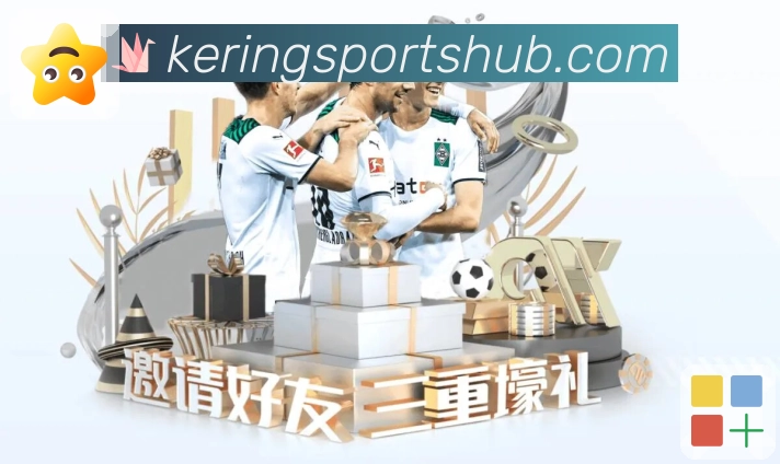 体育平台欢迎图